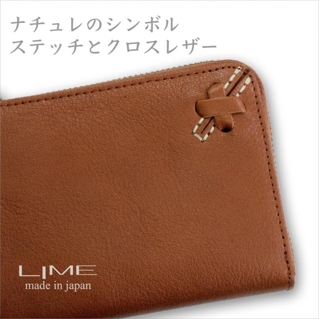 財布 ミニ財布 ミニサイフ マイクロサイフ 本革 革 コンパクト L字 ファスナー レディース 日本製 ライム ナチュレ L8202 20代 30代 40代 50代 60代 財布 小さい 小さめ サイフ 軽量 軽い l字 ミニ財布 コンパクト財布 コインケース l字ファスナー 無地 シンプル 女性_7