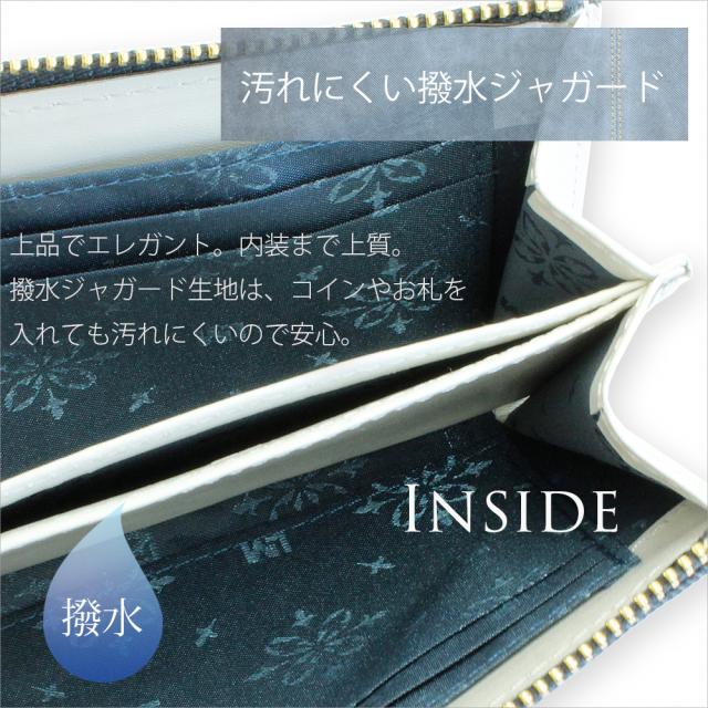 財布 本革 レディース メンズ 軽量 軽い 革 レザー デニム調 サイフ 革財布 革 L字ファスナー L字 l字 l字ファスナー おしゃれ 上質 高級 日本製 小銭入れ ライム マキシムデニム L8212 機能的 多収納 使いやすい クリスマス 母の日 誕生日_6