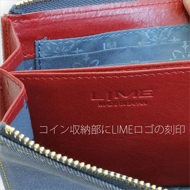 財布 本革 レディース メンズ 軽量 軽い 革 レザー デニム調 サイフ 革財布 革 L字ファスナー L字 l字 l字ファスナー おしゃれ 上質 高級 日本製 小銭入れ ライム マキシムデニム L8212 機能的 多収納 使いやすい クリスマス 母の日 誕生日_7