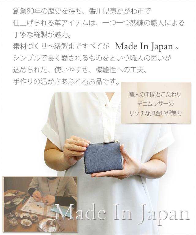 財布 本革 レディース メンズ 軽量 軽い 革 レザー デニム調 サイフ 革財布 革 L字ファスナー L字 l字 l字ファスナー おしゃれ 上質 高級 日本製 小銭入れ ライム マキシムデニム L8212 機能的 多収納 使いやすい クリスマス 母の日 誕生日_8