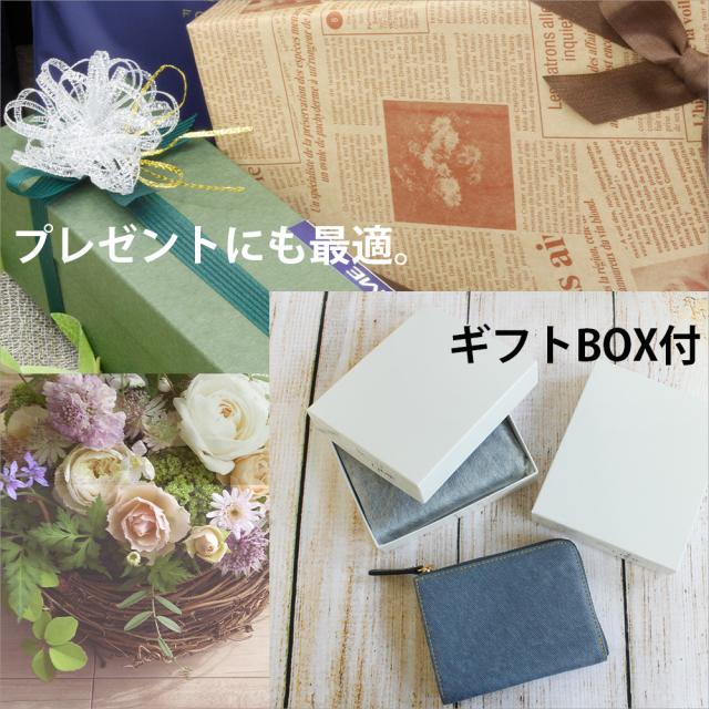 財布 本革 レディース メンズ 軽量 軽い 革 レザー デニム調 サイフ 革財布 革 L字ファスナー L字 l字 l字ファスナー おしゃれ 上質 高級 日本製 小銭入れ ライム マキシムデニム L8212 機能的 多収納 使いやすい クリスマス 母の日 誕生日_9