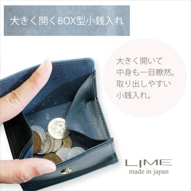紙入れ 本革 レディース メンズ ユニ一発やる 三つ折り パウダーコンパクト ミニサイフ 小さな紙入れ 革紙入れ 革 牛皮 なめし革 ジーンズ調 分かりやすい 格好のいい 男女兼用 日本製 御釣り入れ 歌留多入れ 軽さ 菩提樹 金言名句ジーンズ L8213 生まれ落ちる日 lime ミニ紙入れ ウォレット