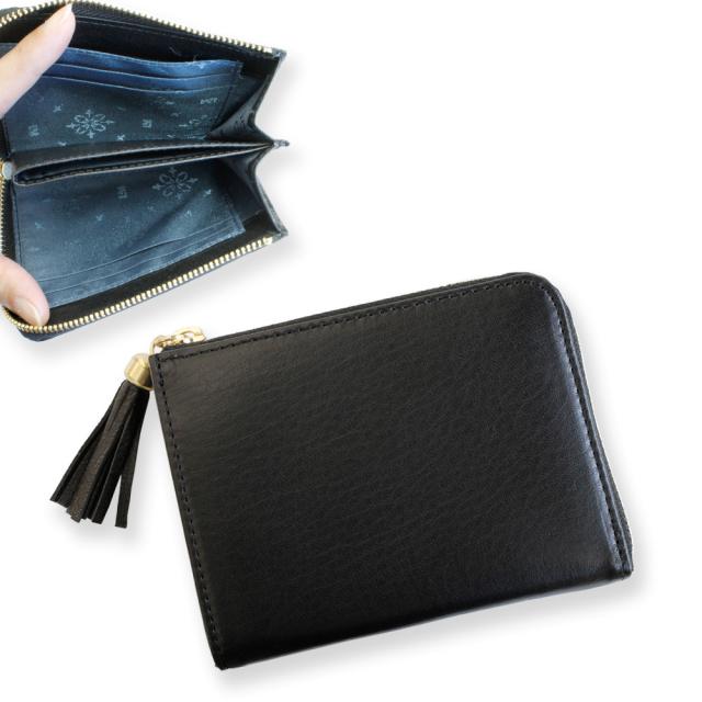 財布 ミニ財布 ミニサイフ マイクロサイフ 本革 革 コンパクト L字