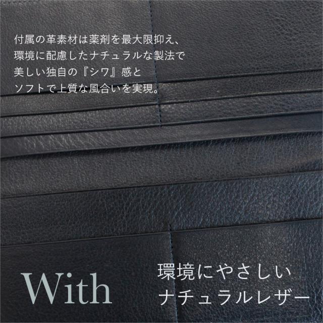 財布 札入れ 薄い 小銭入れなし 札入れ長財布 長財布 薄い 軽い 薄型 極薄 ブランド 本革 革 レザー 薄い財布 カードケース カード入れ おしゃれ 送料無料 ギフト プレゼント 男性 日本製 誕生日 30代 40代 50代 60代 ライム LIME L9058_3
