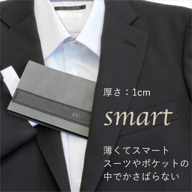 財布 札入れ 薄い 小銭入れなし 札入れ長財布 長財布 薄い 軽い 薄型 極薄 ブランド 本革 革 レザー 薄い財布 カードケース カード入れ おしゃれ 送料無料 ギフト プレゼント 男性 日本製 誕生日 30代 40代 50代 60代 ライム LIME L9058_5