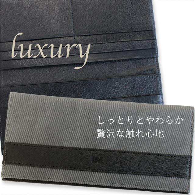 財布 札入れ 薄い 小銭入れなし 札入れ長財布 長財布 薄い 軽い 薄型 極薄 ブランド 本革 革 レザー 薄い財布 カードケース カード入れ おしゃれ 送料無料 ギフト プレゼント 男性 日本製 誕生日 30代 40代 50代 60代 ライム LIME L9058_6