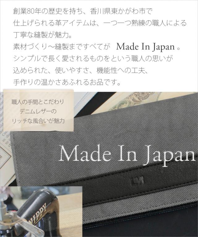 財布 札入れ 薄い 小銭入れなし 札入れ長財布 長財布 薄い 軽い 薄型 極薄 ブランド 本革 革 レザー 薄い財布 カードケース カード入れ おしゃれ 送料無料 ギフト プレゼント 男性 日本製 誕生日 30代 40代 50代 60代 ライム LIME L9058_7