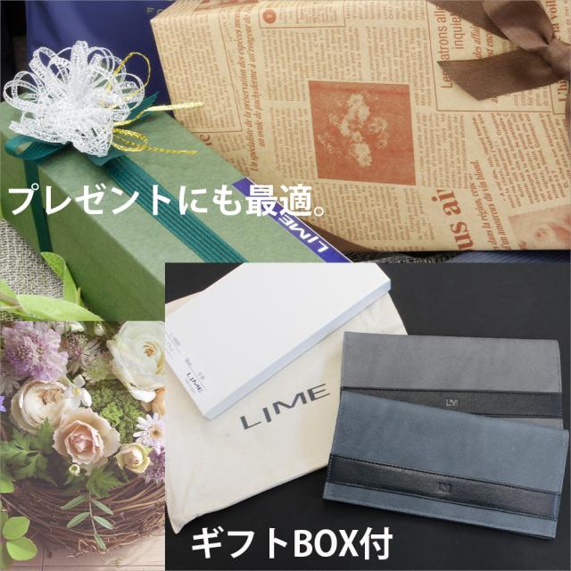 財布 札入れ 薄い 小銭入れなし 札入れ長財布 長財布 薄い 軽い 薄型 極薄 ブランド 本革 革 レザー 薄い財布 カードケース カード入れ おしゃれ 送料無料 ギフト プレゼント 男性 日本製 誕生日 30代 40代 50代 60代 ライム LIME L9058_8