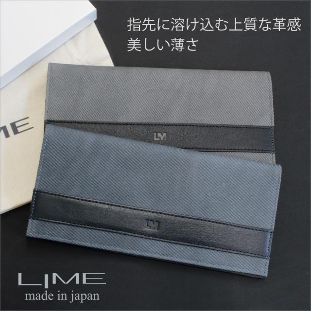 財布 札入れ 薄い 小銭入れなし 札入れ長財布 長財布 薄い 軽い 薄型 極薄 ブランド 本革 革 レザー 薄い財布 カードケース カード入れ おしゃれ 送料無料 ギフト プレゼント 男性 日本製 誕生日 30代 40代 50代 60代 ライム LIME L9058_12