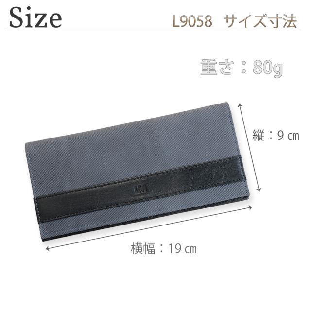 財布 札入れ 薄い 小銭入れなし 札入れ長財布 長財布 薄い 軽い 薄型 極薄 ブランド 本革 革 レザー 薄い財布 カードケース カード入れ おしゃれ 送料無料 ギフト プレゼント 男性 日本製 誕生日 30代 40代 50代 60代 ライム LIME L9058_9