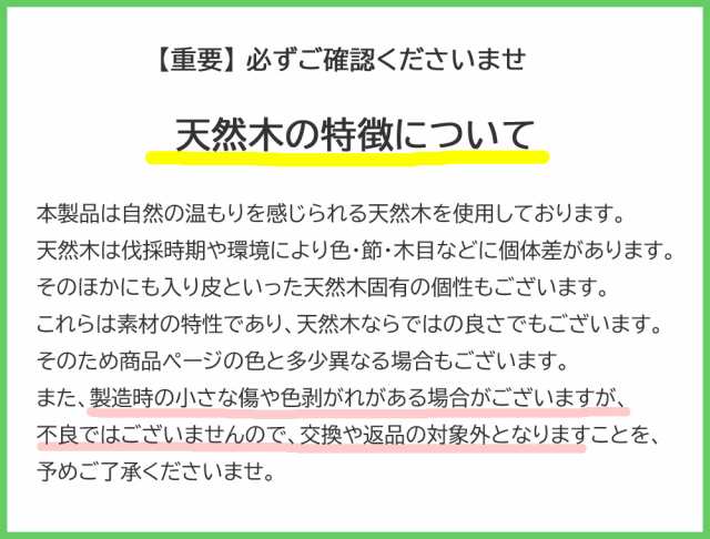 乗り物 ファーストウッディバイク 名入れ のりもの 足けり 木の