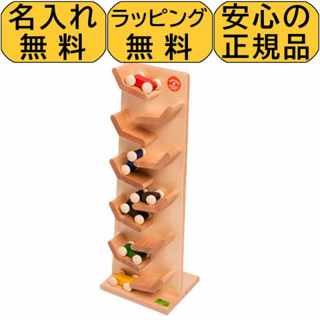 ヴァイスシュヴァルツ ジョジョの奇妙な冒険 自由な生き様