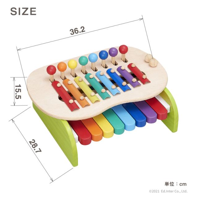 レビュー特典あり】 【ラッピング無料】 楽器 おもちゃ 赤ちゃん