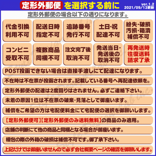 定形外郵便のみ送料無料 クリップジョイント エンシェールズ カラーバター 0g ピンク系 ヘアカラー の通販はau Pay マーケット スタイルデザインラボ Au Payマーケット店