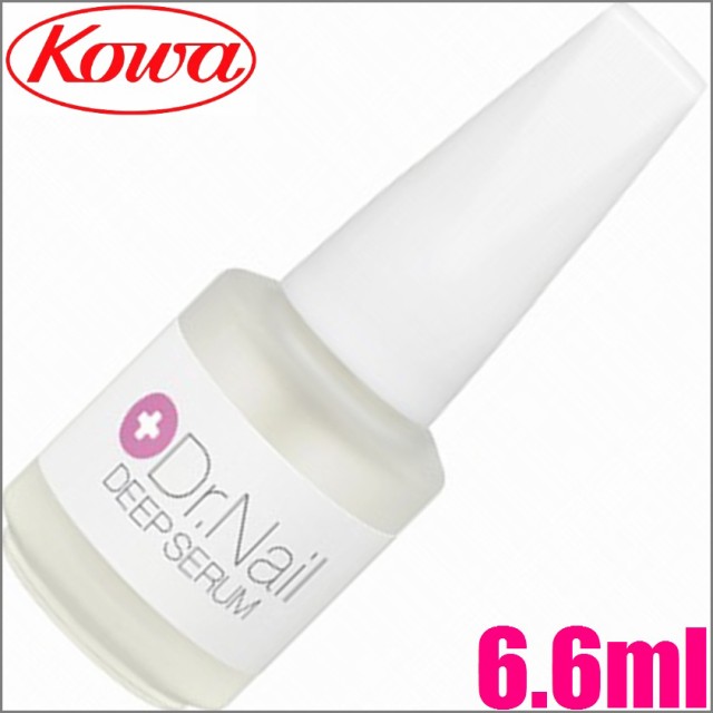 高級ブランド ドクターネイル ディープセラム Dr.Nail DEEP SERUM 6.6ml