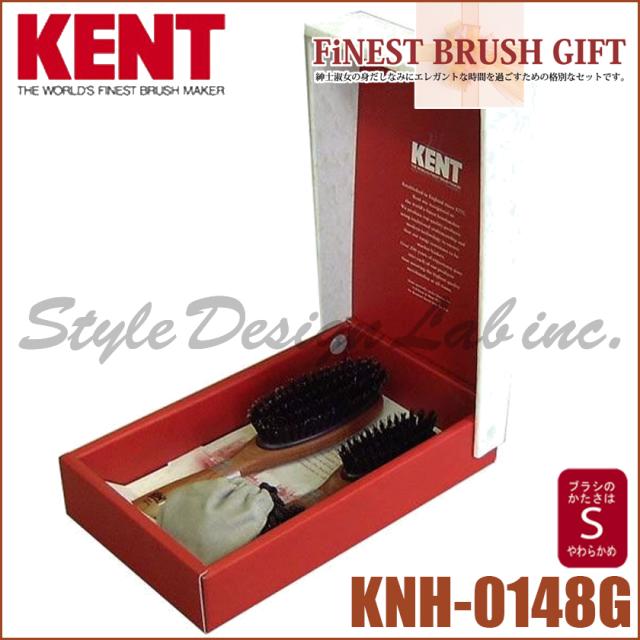 定形外郵便のみ送料無料 池本刷子工業 Kent レディース ヘアブラシ やわらかめ 2本セット 大 小 Knh 0148g ヘアブラシ の通販はau Pay マーケット スタイルデザインラボ Au Payマーケット店