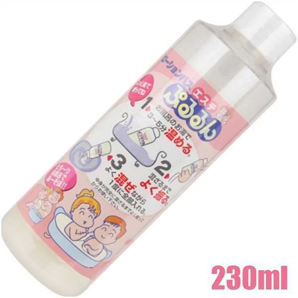 タフリーインターナショナル エステぷるるん 230ml 入浴剤 の通販はau Pay マーケット スタイルデザインラボ Au Payマーケット店