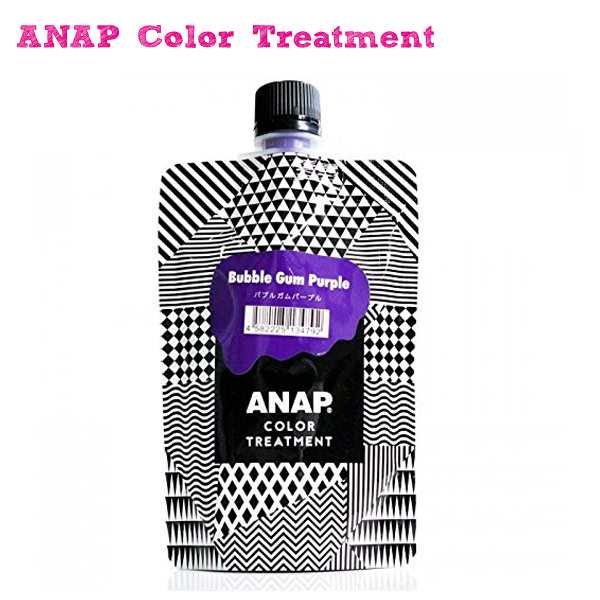 ゆうパケット可 アナップ Anap カラートリートメント 150g バブルガムパープル カラートリートメント の通販はau Pay マーケット スタイルデザインラボ Au Payマーケット店