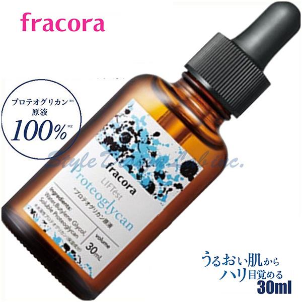 ゆうパケットのみ送料無料 協和 フラコラ リフテスト プロテオグリカン原液 30ml 美容液 の通販はau Pay マーケット スタイルデザインラボ Au Payマーケット店