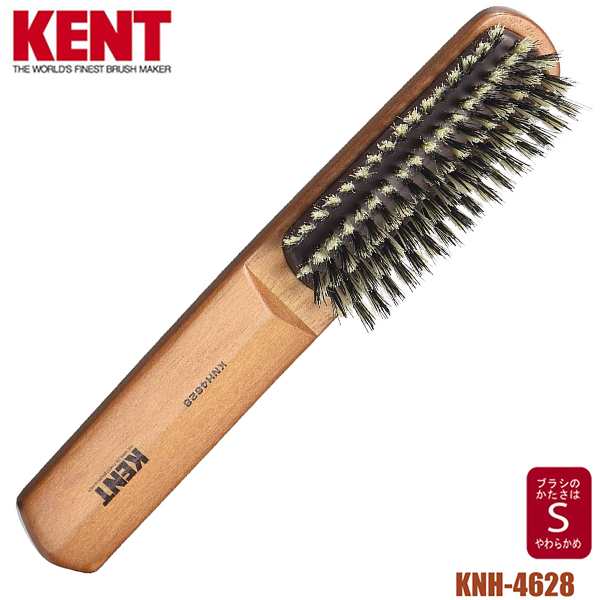 KENT メンズ ブラッシングブラシ 3段植毛 やわらかめ 大 KNH-4628 通販