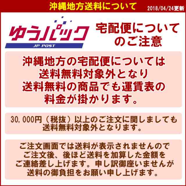 人気のファッションブランド！ アイキャッチ 真実の鏡DX 両面型