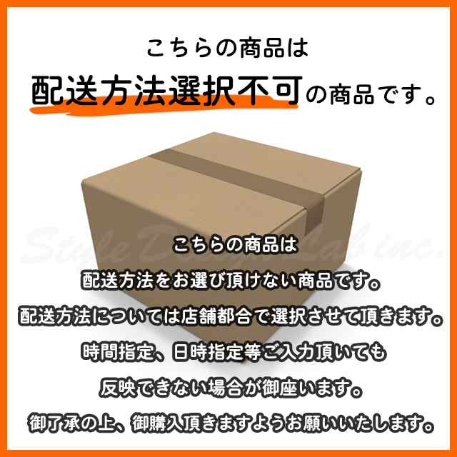 送料無料 クリップジョイント エンシェールズ カラーバター 0g グリーン系 ヘアカラー の通販はau Pay マーケット スタイルデザインラボ Au Payマーケット店