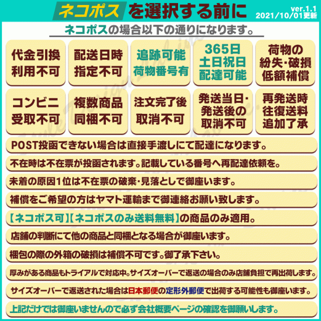 ネコポス送料無料】健康コーポレーション どろ豆乳石鹸 どろあわわ 110g 泡立てネット付≪洗顔石鹸≫『4560166875103』の通販はau  PAY マーケット - スタイルデザインラボ au PAYマーケット店