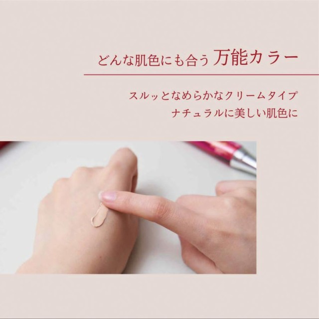 美白ケア ファンデーション uv リキッド ファンデ リノクル 美白ケア ファンデーション uv リキッド ファンデ リノクル