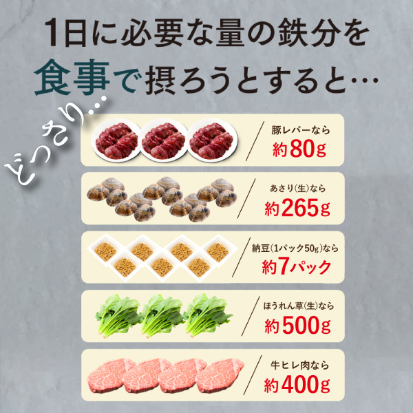 さくらの森　美めぐり習慣3袋セット さくらの森【公式】 美めぐり習慣3袋 美めぐり習慣 鉄分 鉄分サプリ