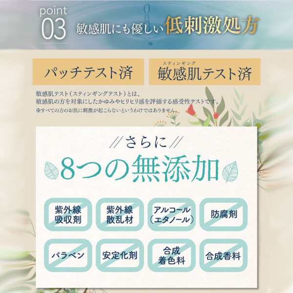 薬用美白美容液オイル 【送料無料】 【医薬部外品】さくらの森 シャイニングリフレクト 薬用美白美容液 美容オイル 医薬部外品 スクアラ