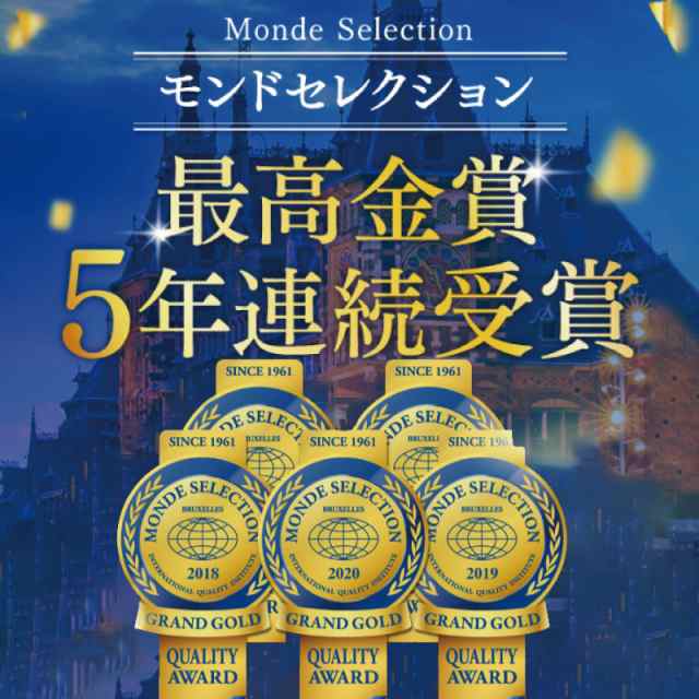 ビルベリー ルテイン サプリ【機能性表示食品】さくらの森 めなり極 1袋60粒 1ヶ月分 アントシアニン ゼアキサンチン 目 眼 目の疲れ