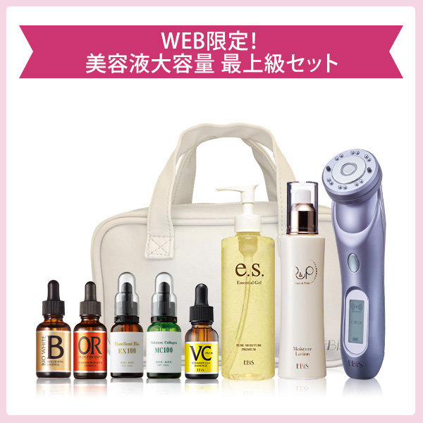 ツインエレナイザープレミアム エビスebisu ツインエレナイザー