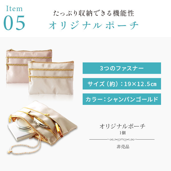 美顔器ギフト5点セット 美顔器 EMS 美容液 ビタミンC 毛穴 イオン導入