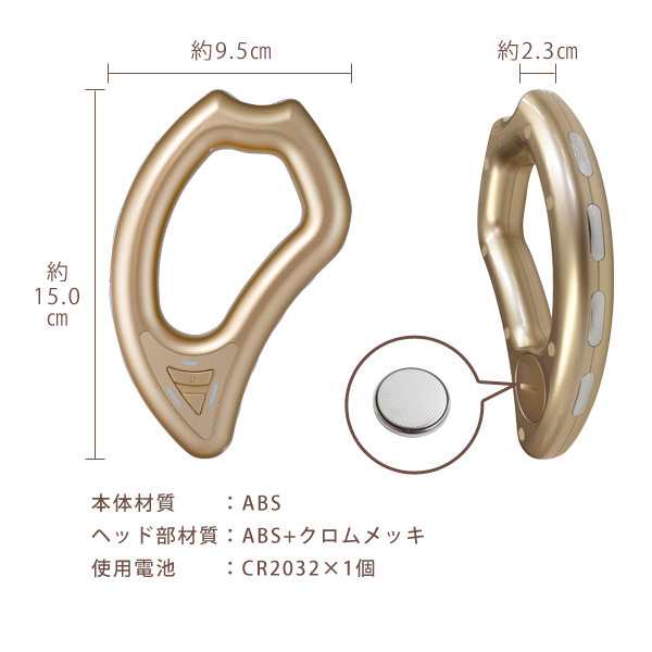 フロウカッサ 美顔器 EMS リフト ボディケア かっさ アップ 日本製 