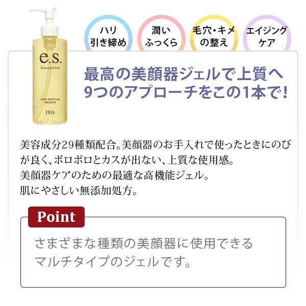 原液美容液フルケアセット 美容液 MC100 33ml EX100 33ml VC5+PLUS