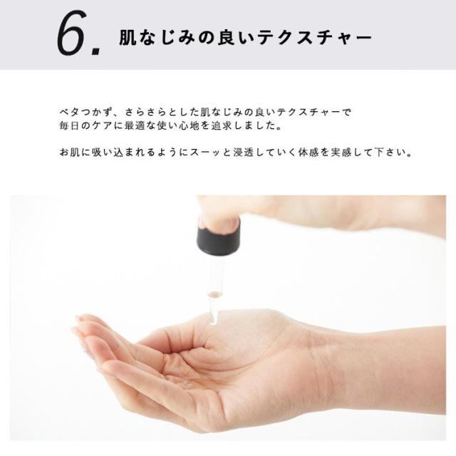 馬プラセンタ 美容液 コアプラセンタエッセンス 2本 33ml 敏感肌 100 保湿 プラセンタ プラセンタ100 導入美容液 くすみ 原液 毛穴 イオン導入 角質ケア 無添加 送料無料 エキス