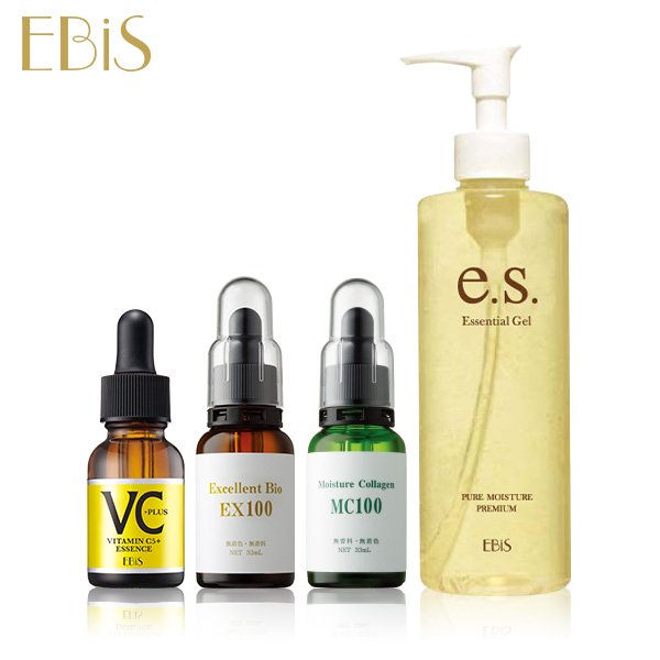 原液美容液フルケアセット 美容液 MC100 33ml EX100 33ml VC5+PLUS