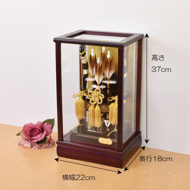 破魔弓 破魔矢 初正月 ミニサイズ コンパクト 【6号 光 ひかり