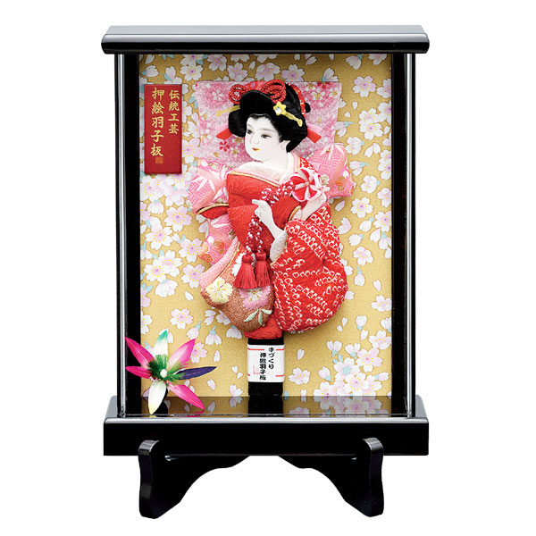 羽子板 お祝い おしゃれ 初正月 コンパクト ミニ 7号 壁掛け 羽子板凜りん 茶 ガラスケース ケースバック金彩入り 初正月飾りの通販はau Pay マーケット 雛人形 五月人形 鯉のぼり販売通販店陣屋