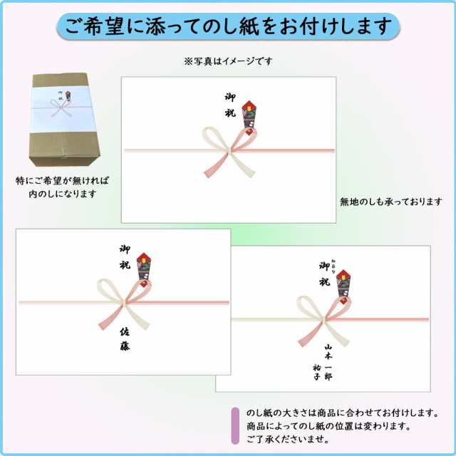 雛人形 ケース飾り ひな人形 コンパクト おしゃれ お華 小三五 親王飾り 桃 233-261 ピンク アクリルケース 刺繍バック 電気