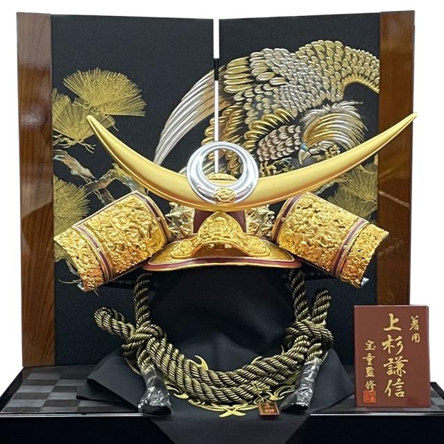 五月人形 コンパクト 選べる 名将 武将 徳川 家康 上杉 謙信 5月人形 着用 兜 かぶと おしゃれ 端午の節句 カブト ミニ 2025 陣屋_12
