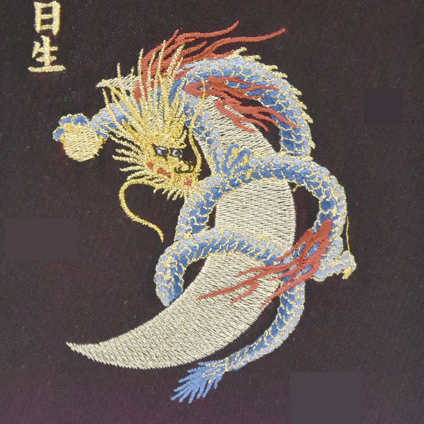 五月人形 名前旗 旗 5月人形 刺繍名入れ代込 竜 龍 月 台座付 コンパクト おしゃれの通販はau Pay マーケット 雛人形 五月人形 鯉のぼり販売通販店陣屋