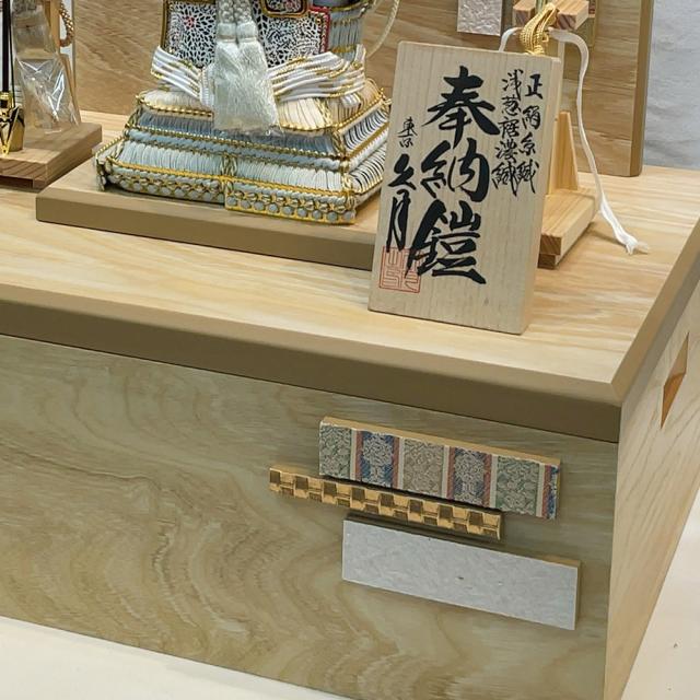 五月人形 久月 コンパクト 収納飾り 奉納 鎧 飾り よろい ヨロイ カッコいい おしゃれ 甲冑 モダン 男の子 お祝い 端午の節句 549777 2025_9