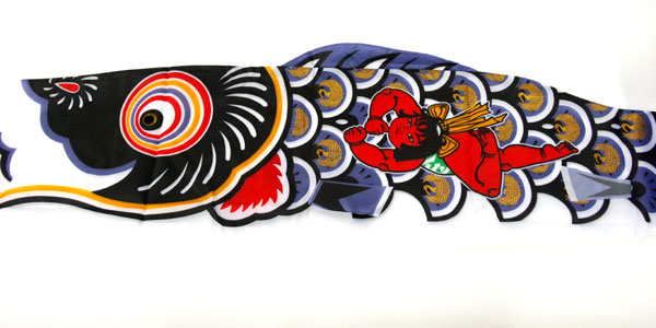 中古 鯉のぼり【C】5m 両面金太郎 こいのぼり 3色+吹流し こどもの日 節句