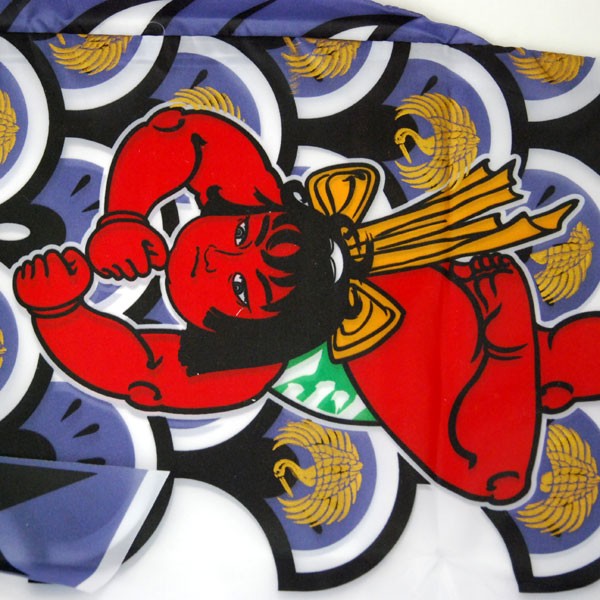 こいのぼり 庭園用ガーデンセット 3m7点セット 錦龍 鯉のぼり 打込式