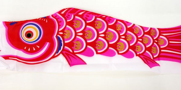 こいのぼり 庭園用ガーデンセット 3m7点セット 錦龍 鯉のぼり 打込式