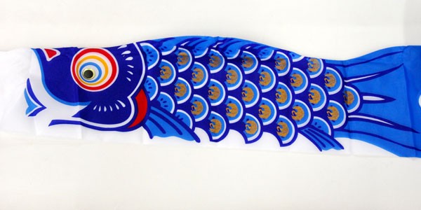 こいのぼり 庭園用ガーデンセット 3m7点セット 錦龍 鯉のぼり 打込式