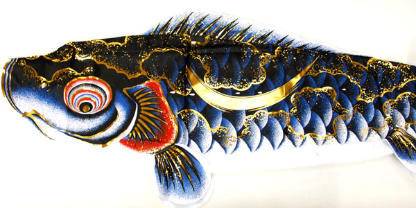 鯉のぼり 庭 園用ガーデンセット 1.5m6点セット 豪 こいのぼり 打込式