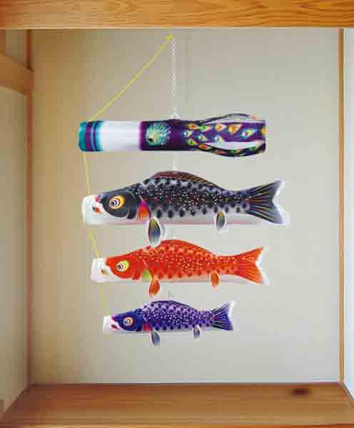 こいのぼり　室内　鯉のぼり　星歌スパンコール鯉　台座なし　名入れ・紋入れ別料金　徳永鯉のぼりの通販は