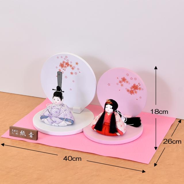 雛人形 ひな人形 親王飾り 平飾り 木目込 毛氈付 4h41-fe-802 白 ピンク コンパクト かわいい おしゃれ モダン お雛様_1